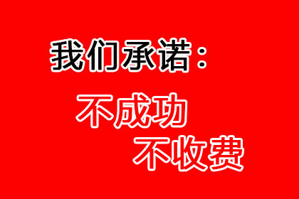 信用卡逾期：坐牢后如何应对逾期问题