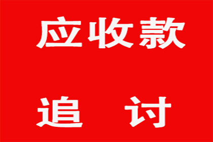 企业能否从个人处获得贷款？